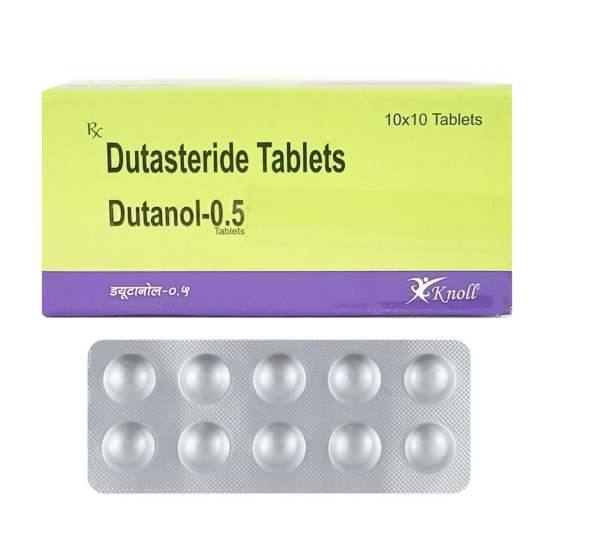 [두타스테리드] 아보다트 두타놀 0.5mg (2년치) 